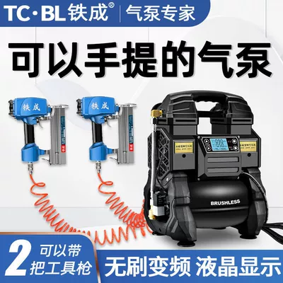 Hava kompressorları | Air Compressor