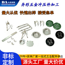 Դ�^���S������������ǘ˛_��ģ���_�l��D��Ӂ��ϼӹ�����