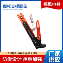 Ħ��܇���b�Γ��X�Ͻ���{��ͣ܇߅��늄�܇֧���_��̤��܇߅��