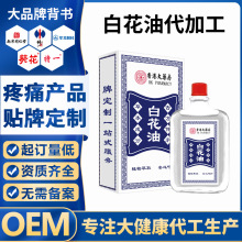 ۴ș׻oemƻji׵ϥwPmẗ́N