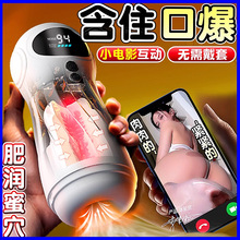 �֙C�����w�C��ȫ�Ԅ����ܳ�������Ʒ늄��Ԅ�˱�����b���������