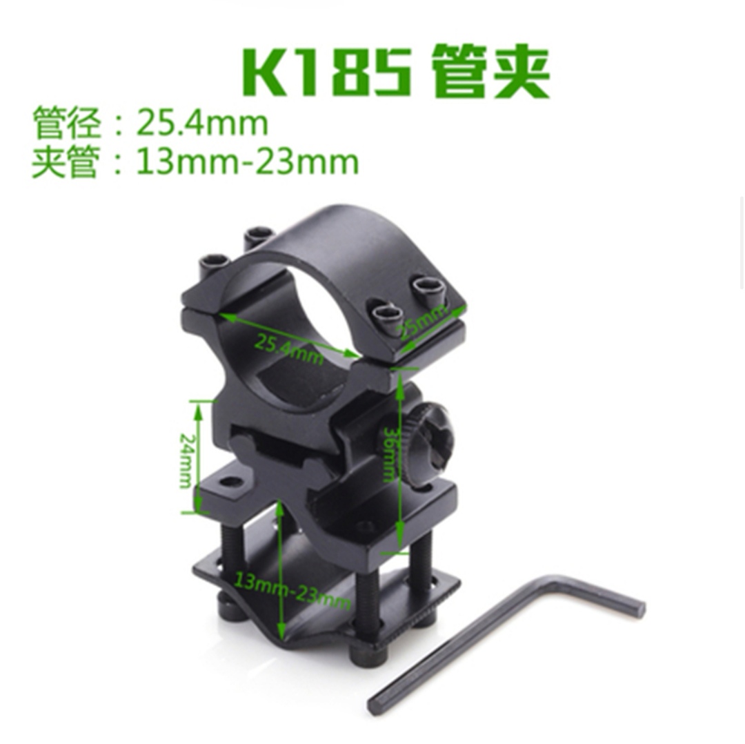 Visor de visor fijación de visor 8 clip K185 clip de tubo QQ clip 25 / 30 diámetro de tubo soporte de guía de riel láser clip