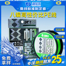 ������·������pe��8����혻���ĥ·�����ô����R��~���������l