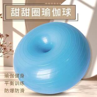 ����Ȧ��������٤��Ӻ�����O��������⽡�����w�\��ƽ����