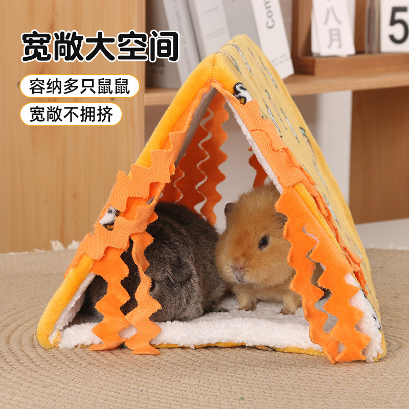 冬季新款荷兰猪流苏三角窝隧道窝兔子刺猬棉隧道保暖保温荷兰猪窝|undefined