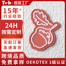 ���wlogo���zPVC���ܘ����w�zӡ���z�����zܛ�z�˿羳���Dӡ�C��