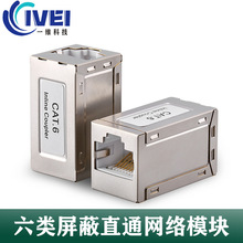 �S��ֱ�N���������ģ�Kcat5e���W�jֱͨģ�K��Xģ�K�W������