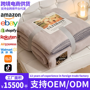 �羳���R�d���޽q̺��A��ﶬë̺�k����С��˯����̺ɳ�l�Շ�̺