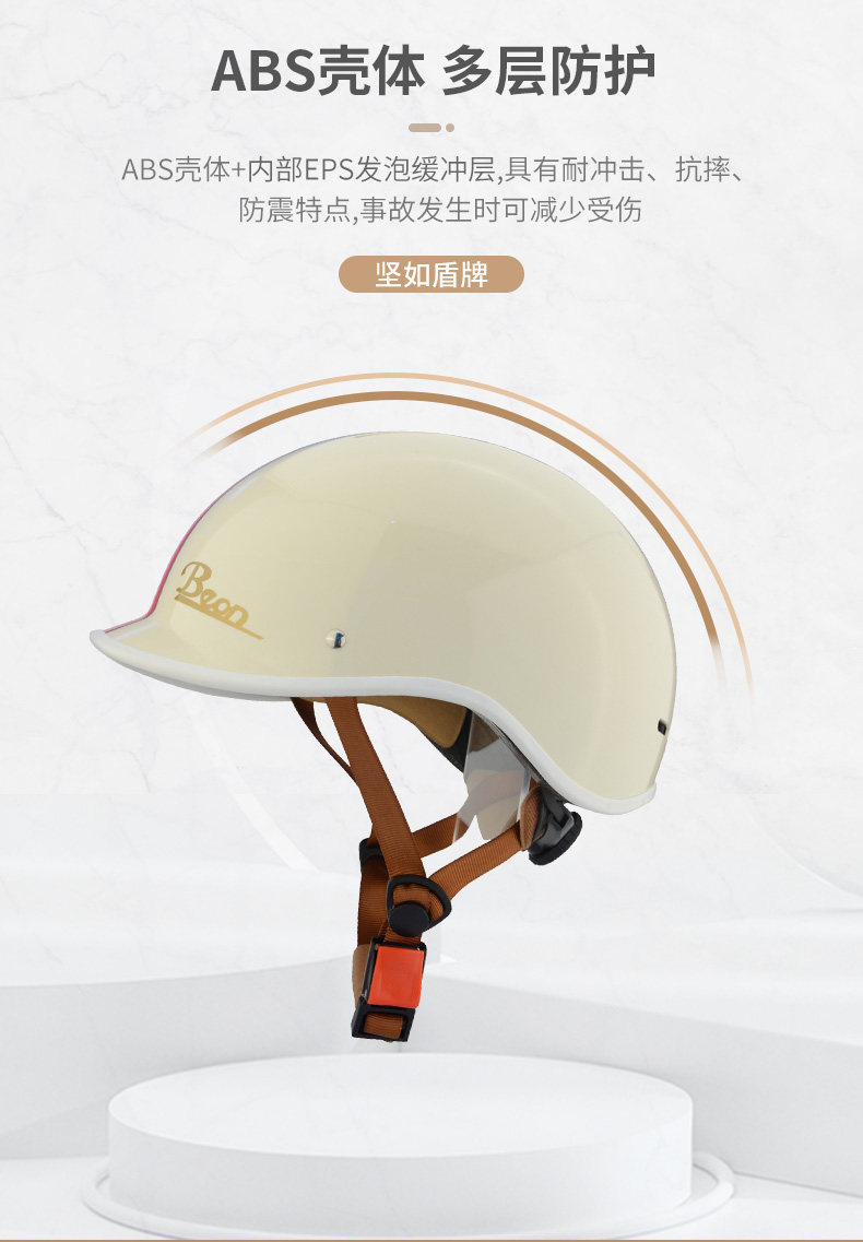 Beon Bicycle Electric Bike Riding Helmet Safety Hat for Men and Women Winter Mountain Road Bike Equipment