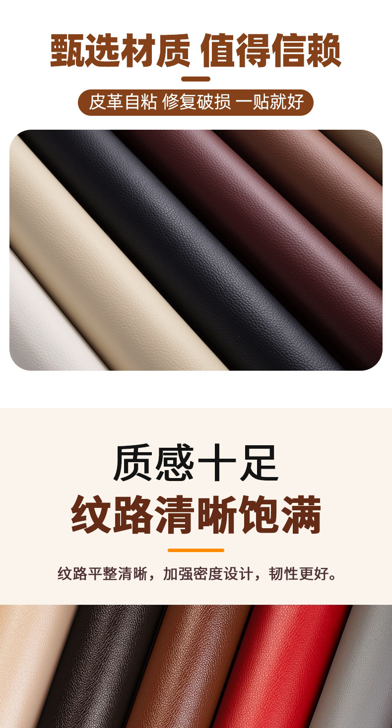 详情_05