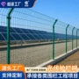 高速隔离铁路双边护栏网