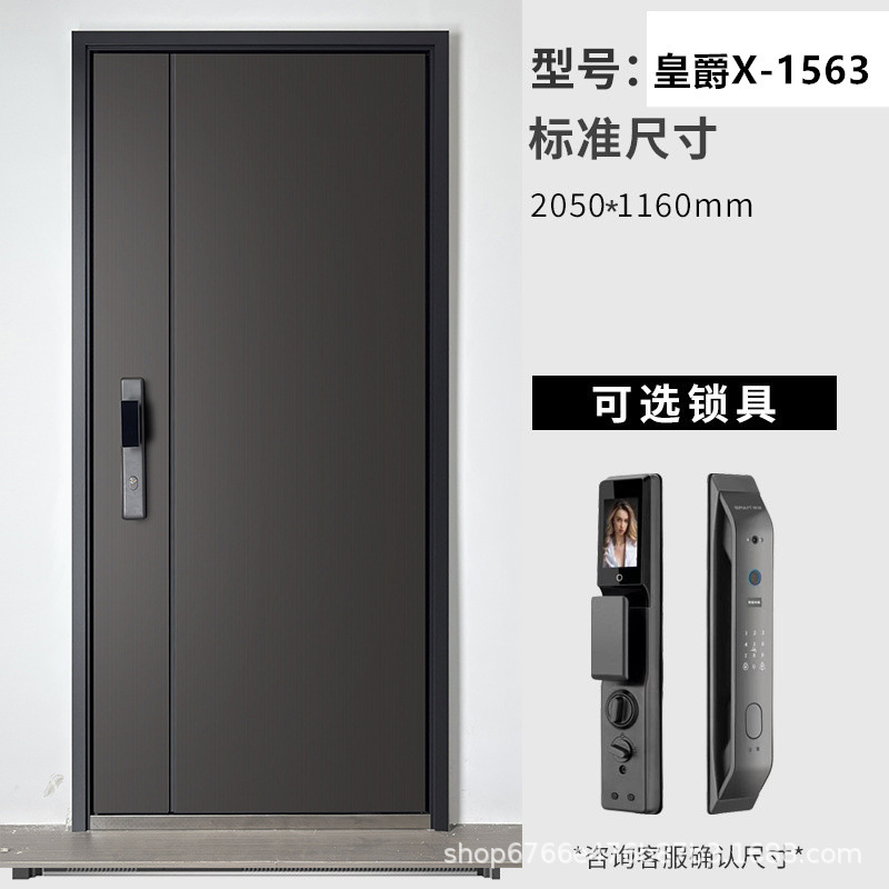 Cast Aluminum Door, Household Door, Security Door, Entrance Door, Engineering Door, Double Door, Thickened Entrance Door, Grade a Anti-Theft Door