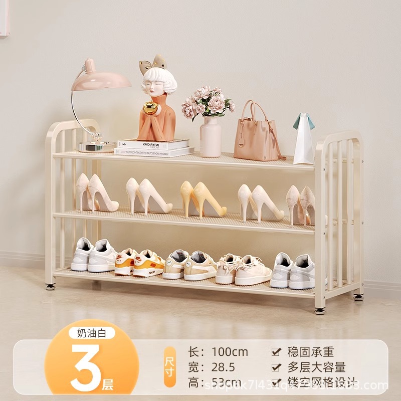 3겹 100cm - 크림화이트 [고품질의 촘촘한 메쉬 - 대담하고 두꺼워진]