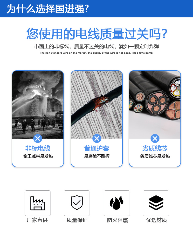 详情-08 拷贝.jpg