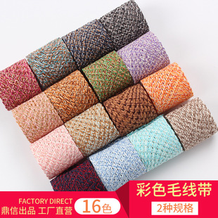 �����n���M�ڿ�����ɫë����diy�ֹ��Ʒ�����Y��ɫ�޾������l