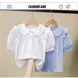 女童娃娃领衬衫25夏季新款纯棉短袖衬衣女孩洋气纯色上衣可爱跨境