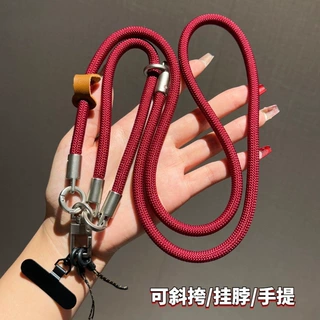 跨境 长款斜挎手机挂绳创意多功能三用手机壳挂件结实挂脖绳手腕