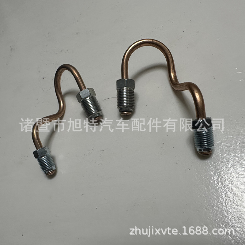 Clutch pipe Austrian auto parts pickup truck auto electronic injection motorcycle tubing oil return pipe foreign trade oil