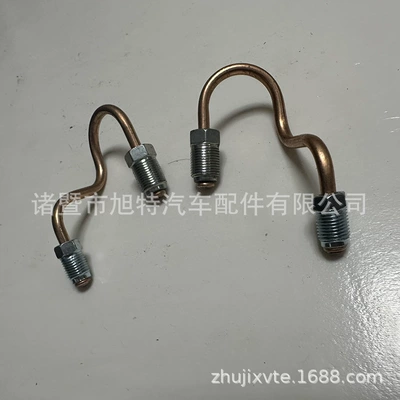 Clutch pipe Austrian auto parts pickup truck auto electronic injection motorcycle tubing oil return pipe foreign trade oil (Tubing) - volkswagen-audi-clutch-oil-tube