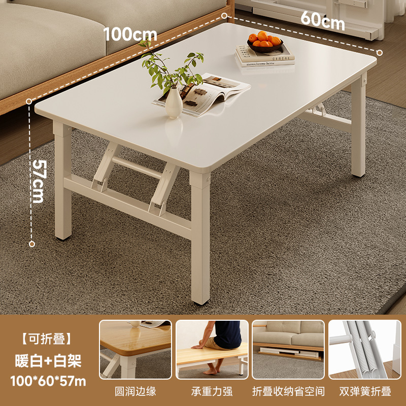 Mesa pequeña, sofá, varios hogares, sala de estar, mesa de té, casa de alquiler, mesa cuadrada plegable, mesa de té simple
