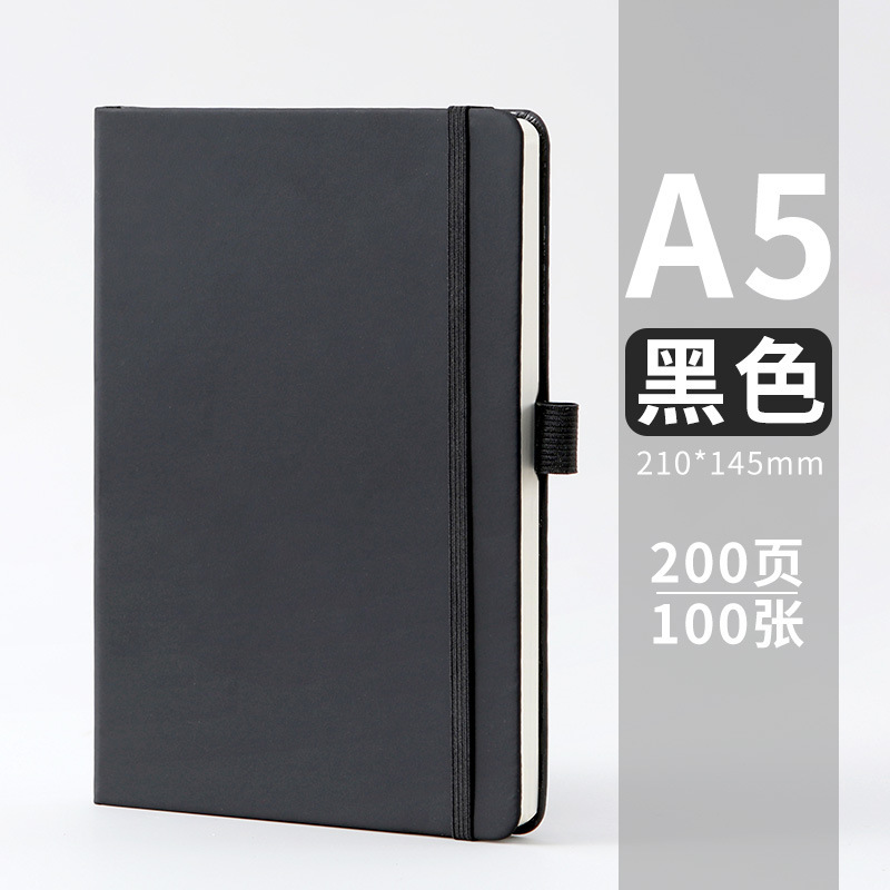 クロスボーダー高颜値A5オーダーメイドビジネスオフィスノートのオーダーメードlogo日記帳ストラップ手帳卸売り|undefined