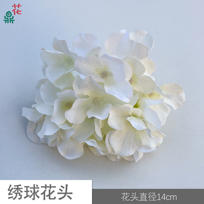 50 수국 머리 YY 유백색