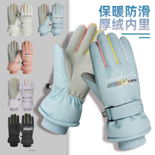 Ski Gloves for Men and Women in Winter Fleece-Lined and Thickeneding to Prevent Cold and Heattech New Touch Screen Motorcycle Cycling Colorful Customized Model