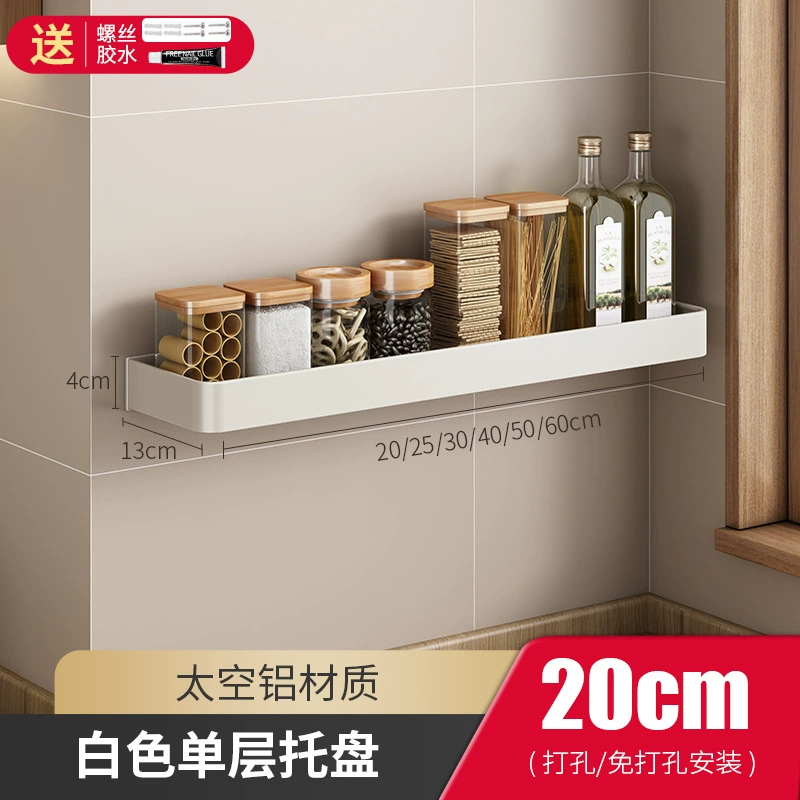 Wall-mounted Shelf Rack No-drill Kitchen Home from Yomiego