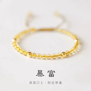 天然金发晶14K镀金珠手链手工饰品小众礼物女复古风