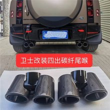 �m���·�����lʿβ��90/110�A��̼�w�ĳ�β���b�007����ʿ���b