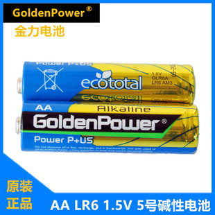 Golden Power ���� AA LR6 5̖�|��늳� ����i�w��Ӌ�~�ؘ�늳�