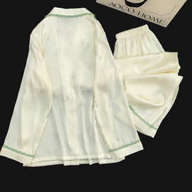 秋季新款冰雪丝双长 烫金满天星 开衫可外穿