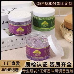 ��������҃Ȱ������z��s�����x��޹������Һ�����oζ�������