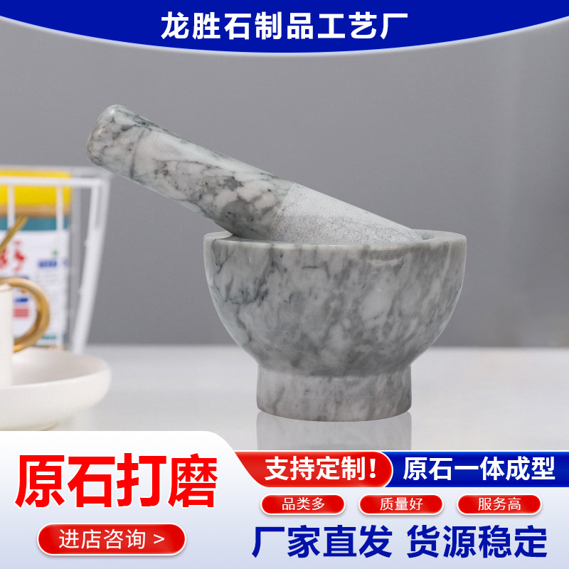 ���ƴ���ʯ����ʯ�ʵ�������������ʯͷ���ʯ����ʽ�޲�����ֱ��