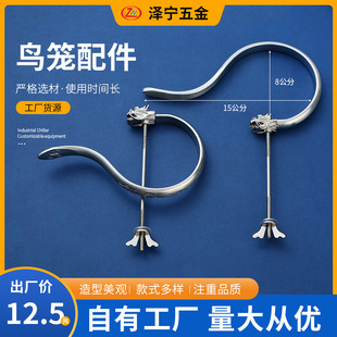 �S�����l���P䓎��^��Ԫ�B�\���h��� �������^�ۯB�B�\���h���