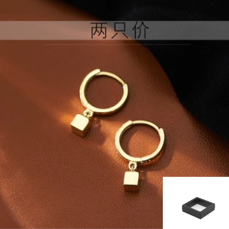 골드 스퀘어 귀걸이 + PE 필름 박스