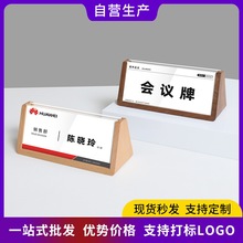 ����̨�����h�ƙ�ľ��λ��V��ϯ�����p�恆����λ�Ƽ��e��̨��