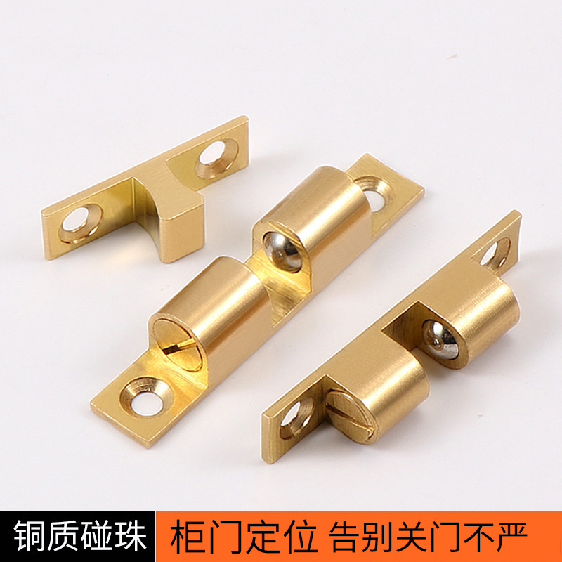 Thickened Pure Copper Touch Beads Furniture Buckle Door Suction Wardrobe Spring Touch Lock Card Door Touch Cabinet Brass Color Copper Touch Beads