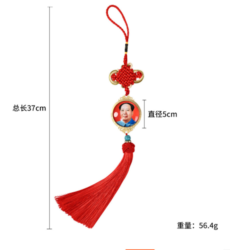 搜狗截图21年11月06日1259_3