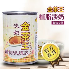 ֲ֬390gMҽ{Ƶʽ̲迧ԭ