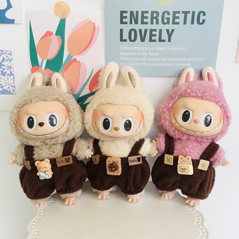 ソースメーカー 17 センチメートルビニールぬいぐるみ服ラブ布ペンダントコーヒー色のオーバーオール衣類アクセサリー遊び|undefined
