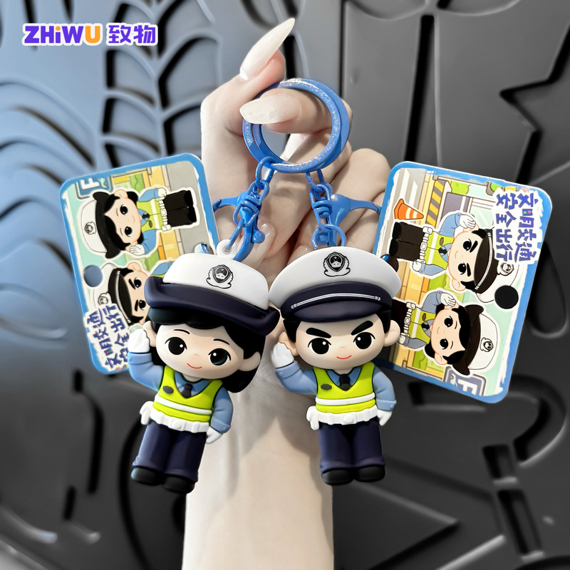 Q version traffic police keychain silicone figure pendant, traffic safety promotional cultural and creative small gifts, available in bulk