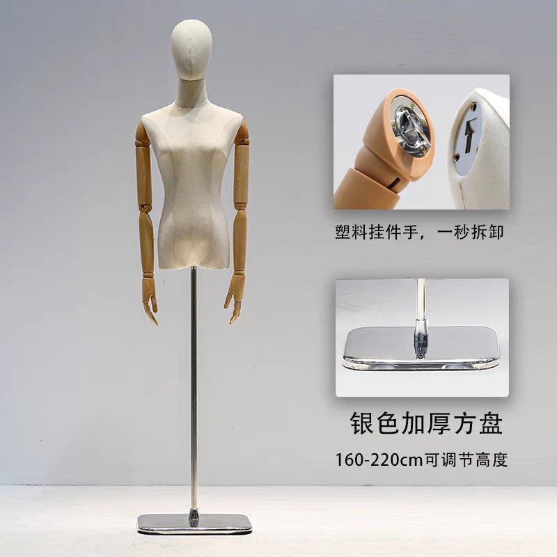 Colgante tienda de ropa de mano accesorios de modelo ventana de ropa de mujer mitad líder plataforma de exhibición estante modelo de vestido de boda estante