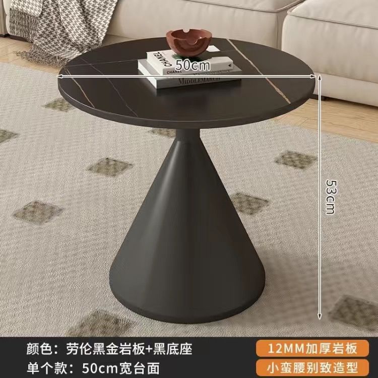 블랙 베이스 50 블랙 골드(두꺼워진) 사이드 테이블