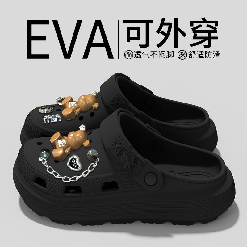 云朵洞洞鞋女款2026新款夏通勒透气沙滩防滑时尚百搭eva凉拖鞋女