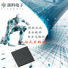 XR17V352IB113-Fԭ��ԭװFPBGA-113��װ�洢ICǶ��ʽ�洢оƬ