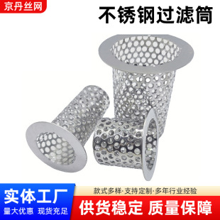 304���P��^�VͲ��ˮ�^�V�W�A���^�VͰ�_�׺Y�WͲ��©�Vо�͸ߜ�