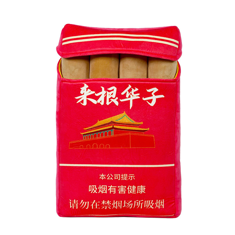 Douyin mismo estilo de etiqueta de humo de incienso creativo Black Liqun Lotus queroseno encendedor de muela retro personalidad tintineo al por mayor