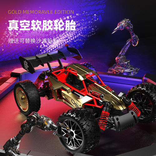New product 1:14 scale variable speed high-speed car alloy remote control car mountain off-road climbing car children's gift toy car
