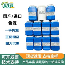 �F؛�����M���၆�����S�{�˼t�T��t���{ʳƷ���Xɫ����a���ߏ�